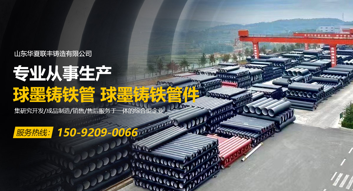 濰坊奇為新材料科技有限公司