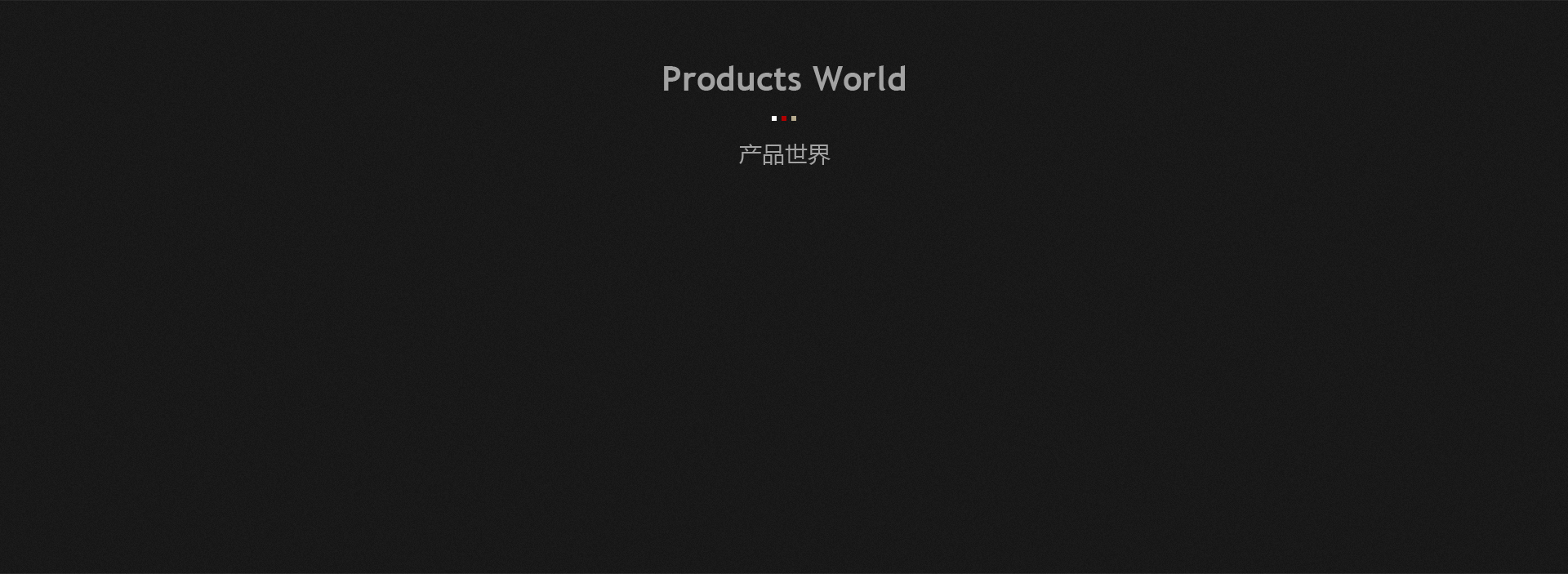 奇為新材料科技logo